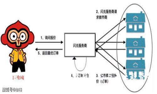徐明星：区块链行业的最新动态与未来趋势分析