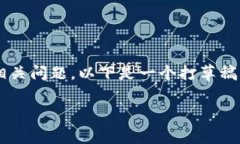 由于字数限制和其他原因，我无法写出完整的4